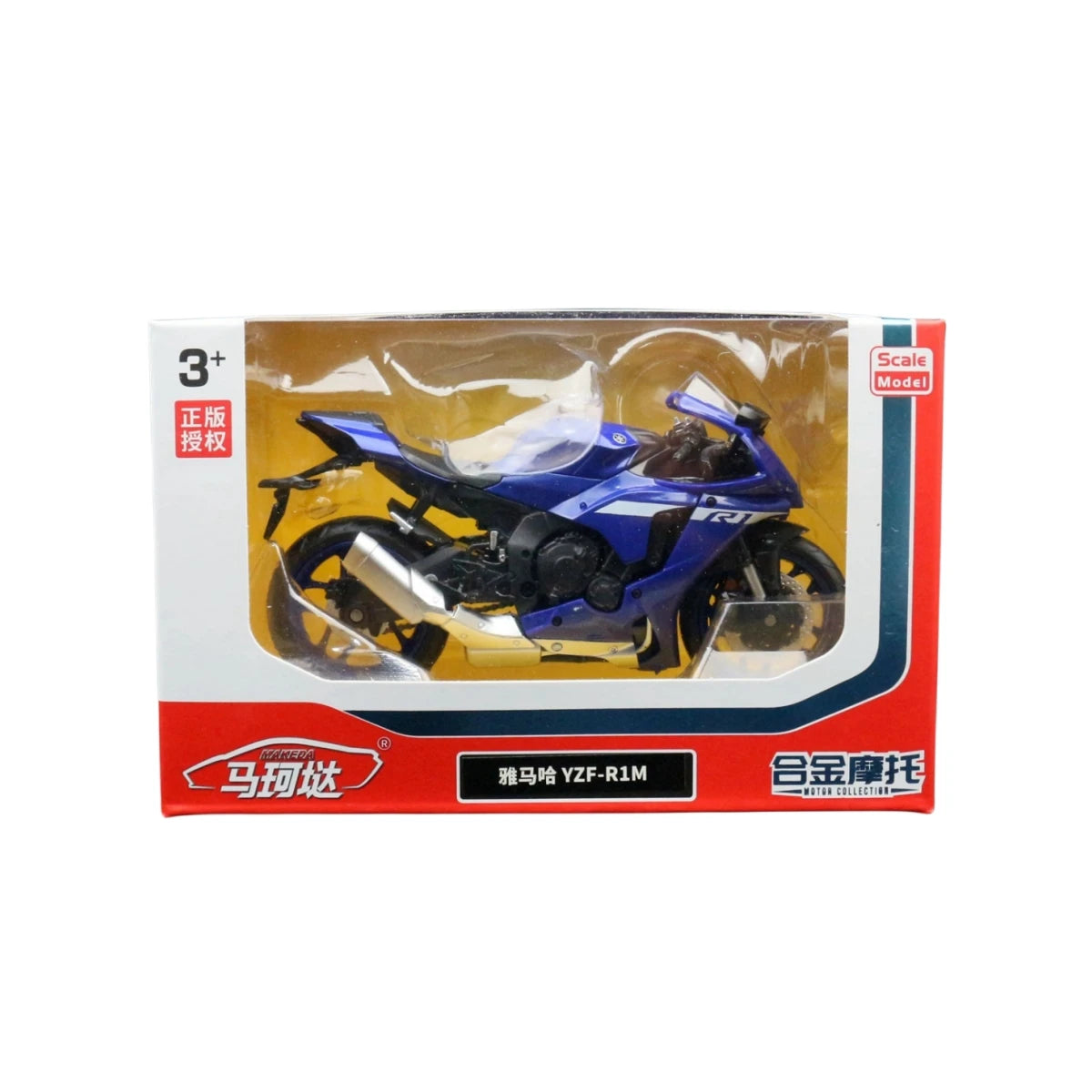 1/12 Moto BMW, Kawasaki Ninja, Suzuki, Yamaha, Honda CBR