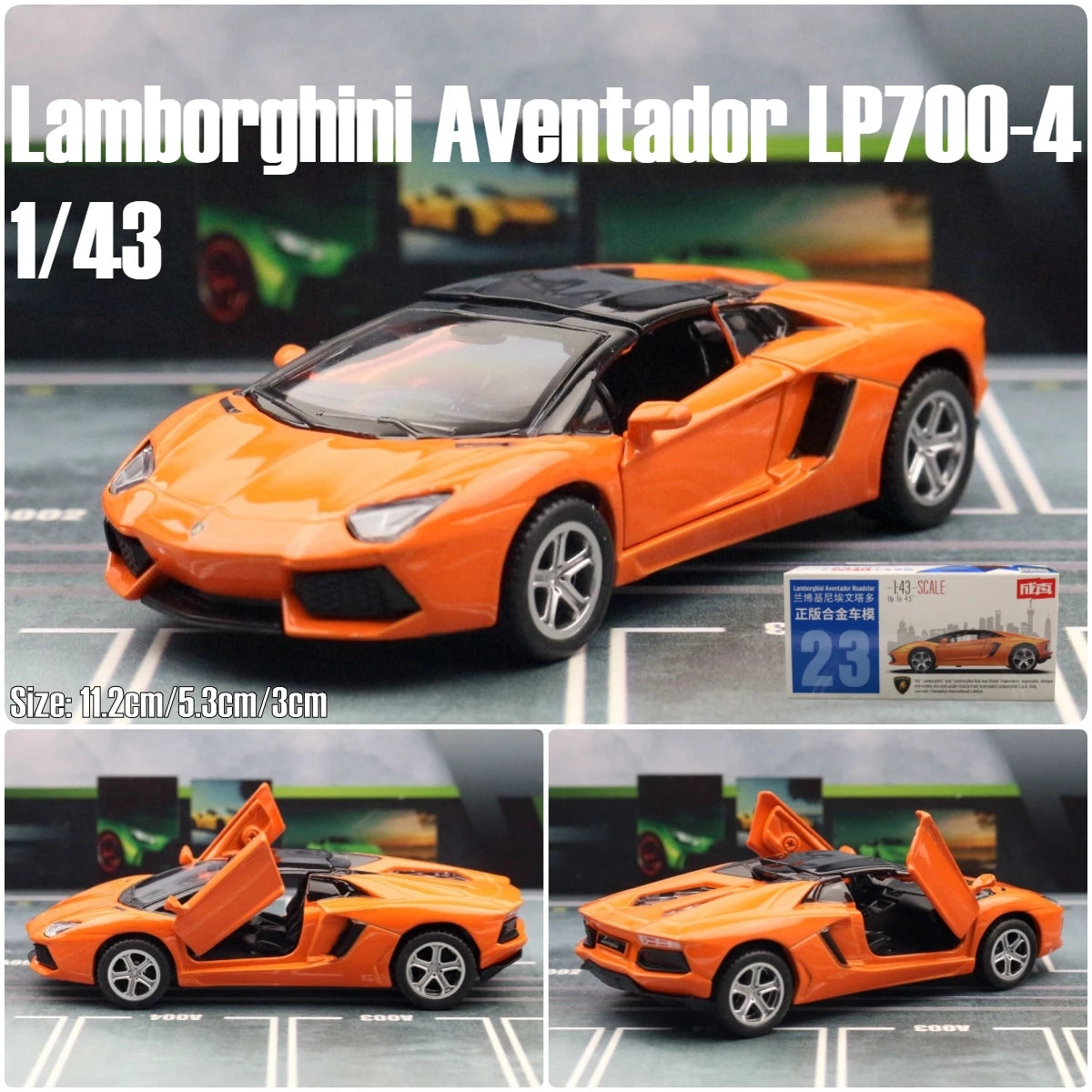 1/36 Serie Lamborghini