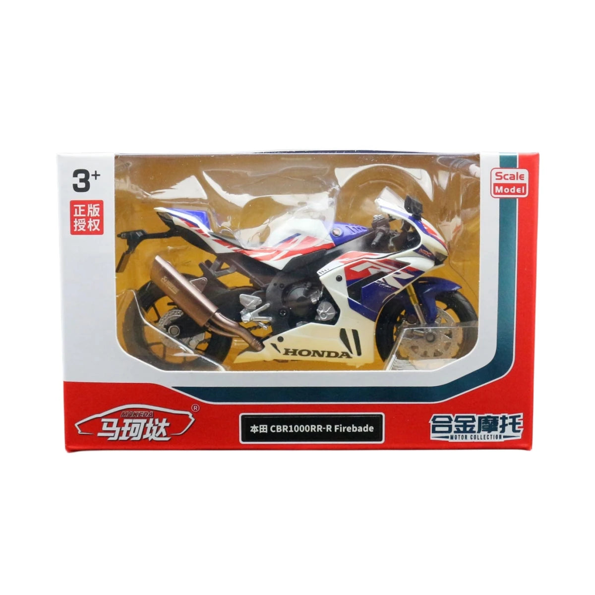 1/12 Moto BMW, Kawasaki Ninja, Suzuki, Yamaha, Honda CBR