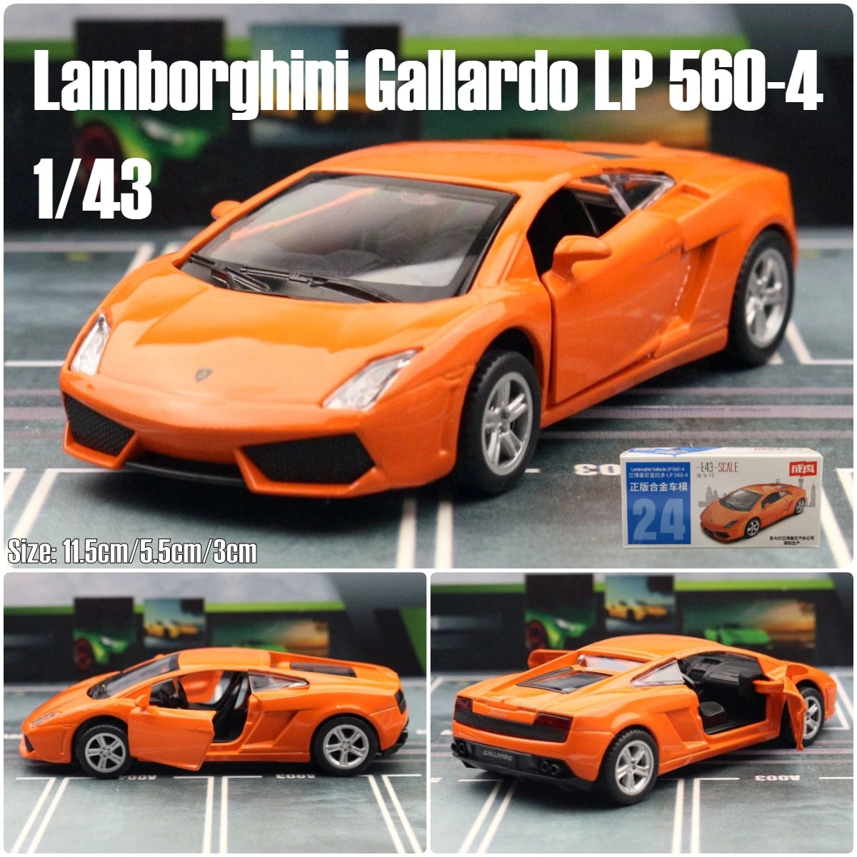 1/36 Serie Lamborghini